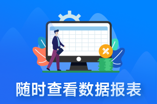 pdf在線編輯有哪些？pdf怎么在線編輯文件？