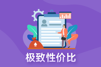 pdf查看器哪個好用？pdf怎么旋轉(zhuǎn)圖片方向？