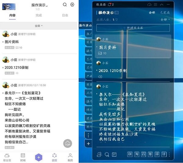 安卓手機(jī)word閱讀器，福昕閱讀器編輯PDF文件的詳細(xì)操作步驟