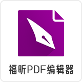 如何刪除PDF文檔中的文字？實(shí)用技巧全面指南【附視頻】