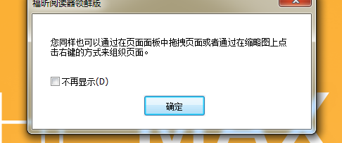 ʹøxIr挍F(xin)PDFD