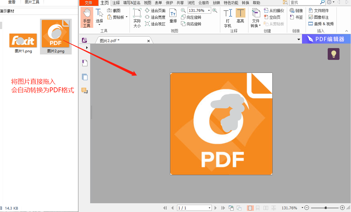 6(g)؂PDF(jin)ε
