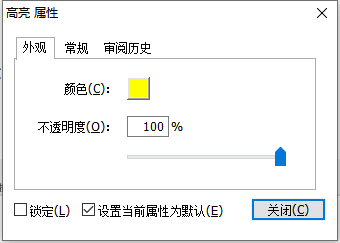 һxxעɫO(sh)؛ղ
