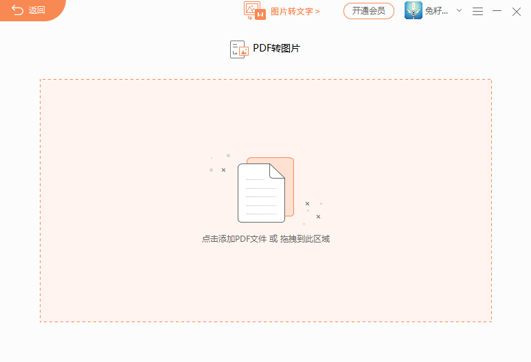 pdfD(zhun)DƬôk?__1pɌWϵ06