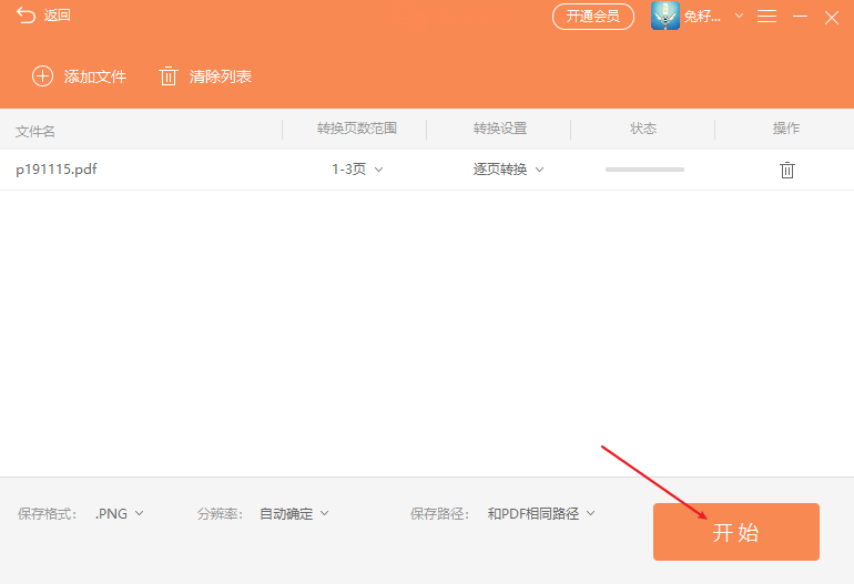 pdfD(zhun)DƬôk?__1pɌWϵ06