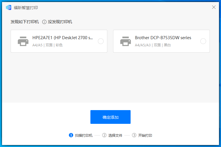 I(y)ӡD(zhun)(j)Q?