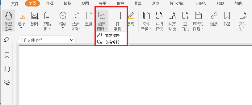 PDFļD(zhun)?@(g)пٺ(jin)!