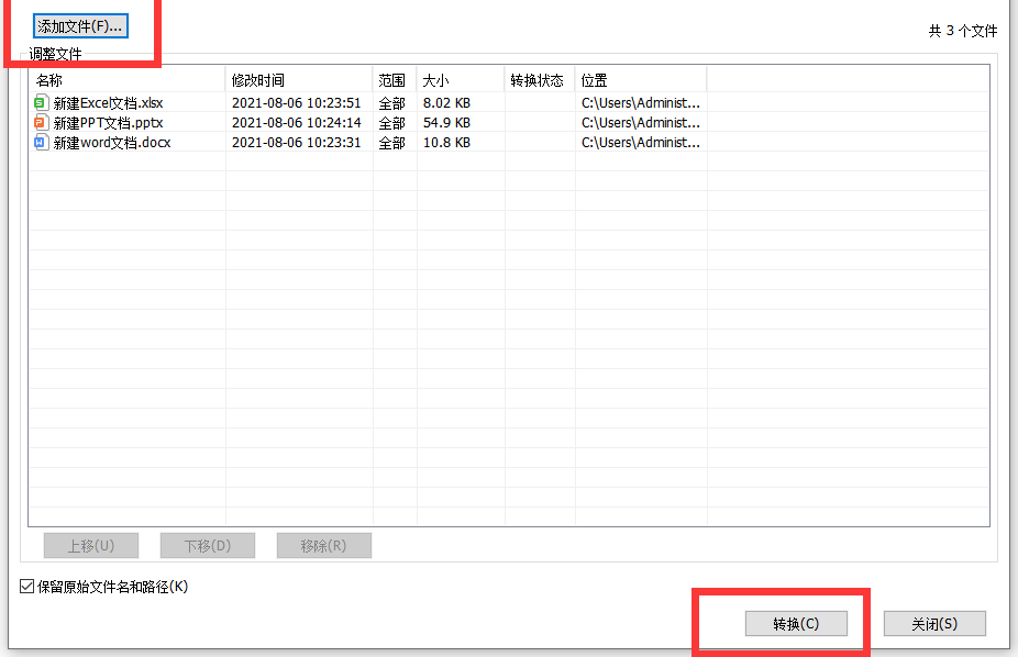 ͬʽęnD(zhun)PDF?