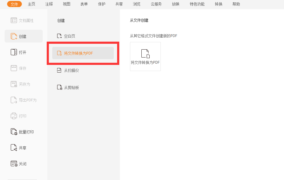 ͬʽęnD(zhun)PDF?