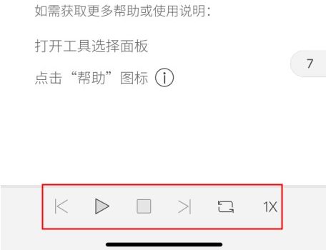 PDF߀M(jn)xpСЁ