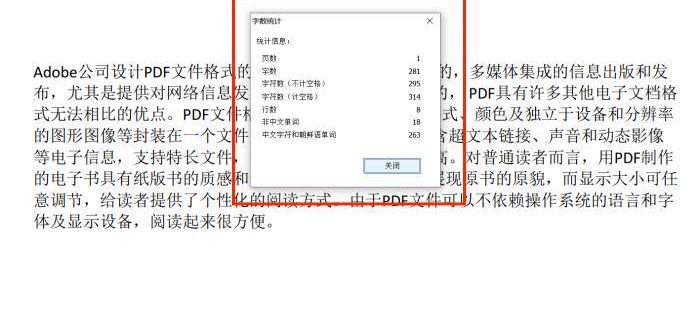 y(tng)Ӌ(j)ofd?jn)?sh)һҪ@(g)!