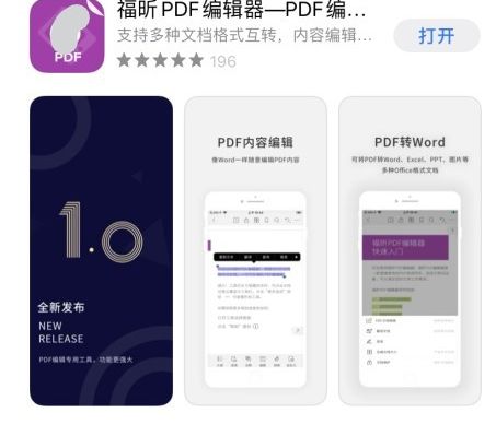PDF݋ƄkˆTĸ