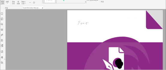 Οo|M(jn)PDFø꿸߼(j)PDF݋Ӻ