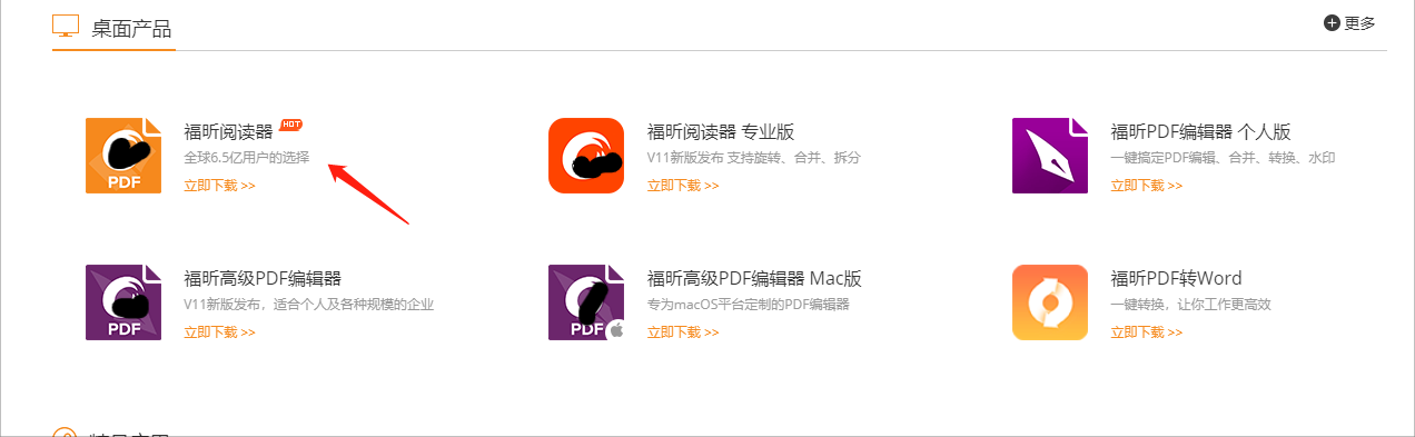 pɸ㶨PDF(y)ϳһ(y)M(jn)дӡ!