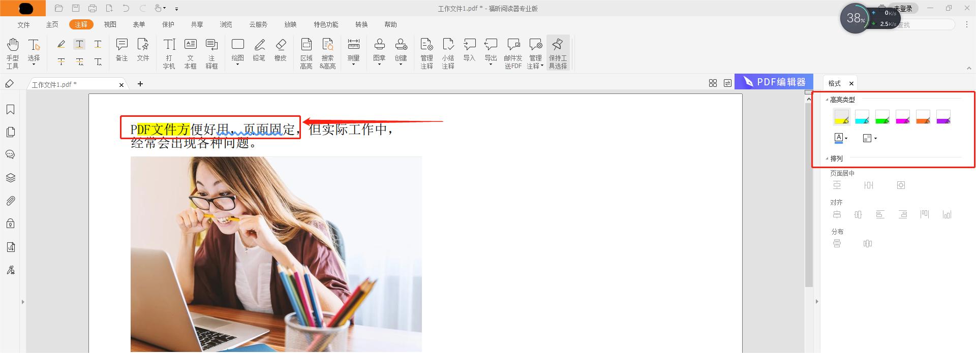 ôM(jn)PDFע?(j)(jin)!