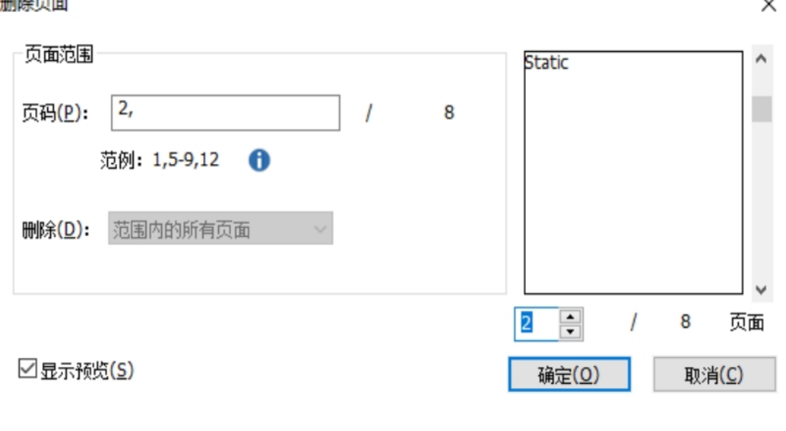 PDF΄hհ(y)?@(g)СɌW(xu)(li)!
