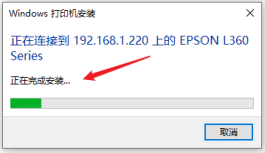 Windows10ϵy(tng)BӹӡCrF0x0000011be`ԓôk