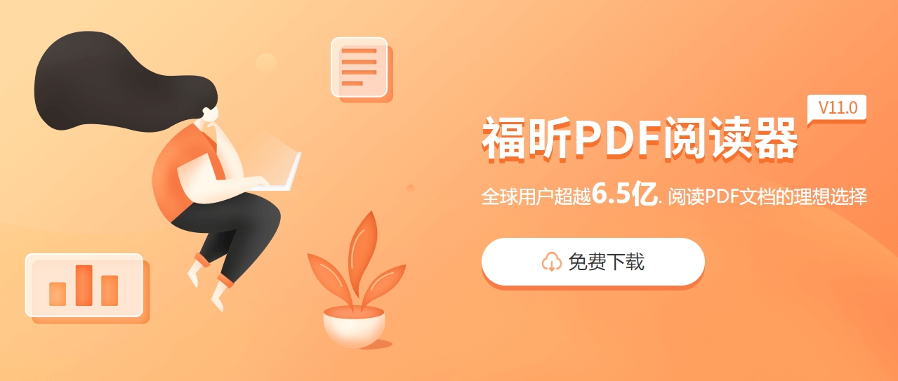 PDFD(zhun)QDƬ?ʲô÷?