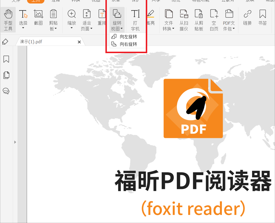 PDFļôD(zhun)?ô?