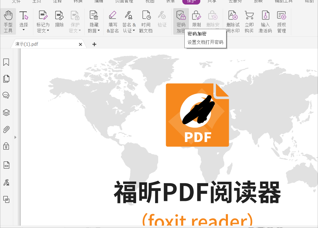PDFô?ʲôС?