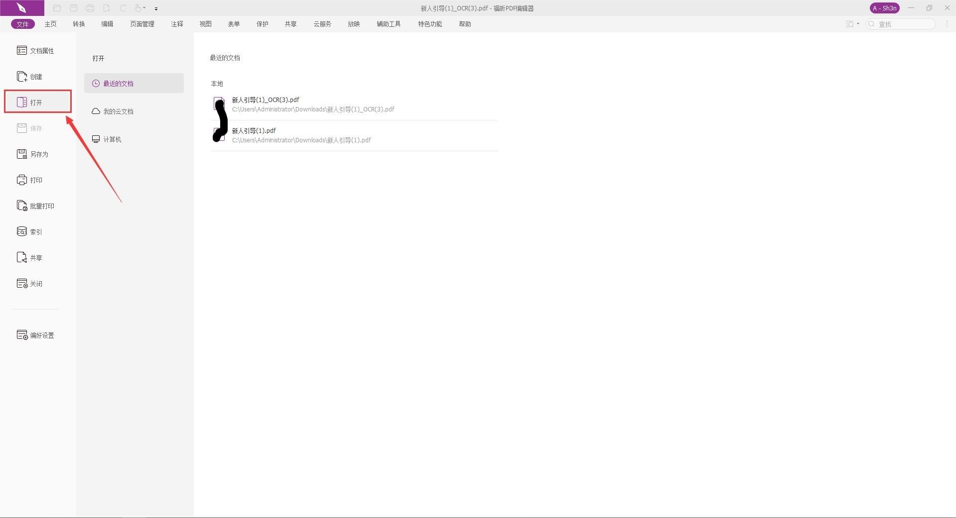 PDFD(zhun)DƬôM(jn)?