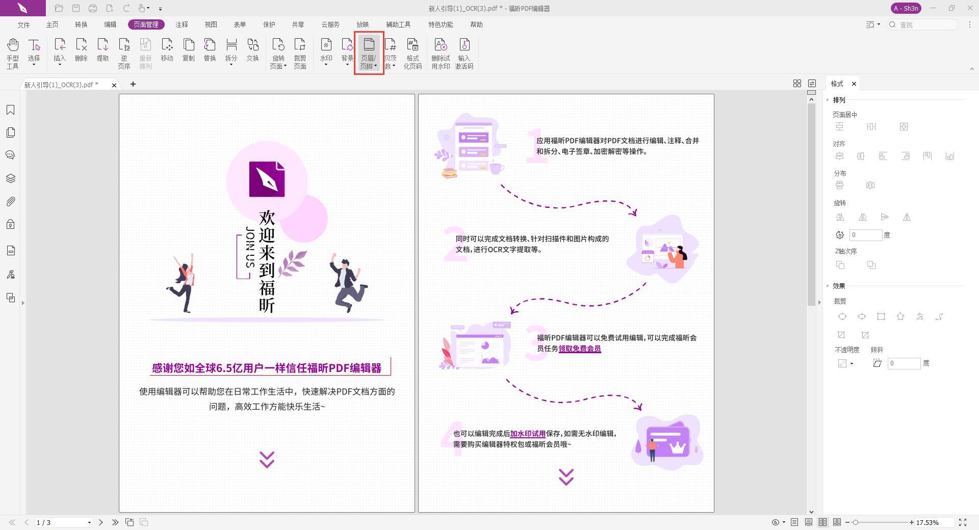 PDF(y)ü(y)_W(xu)?
