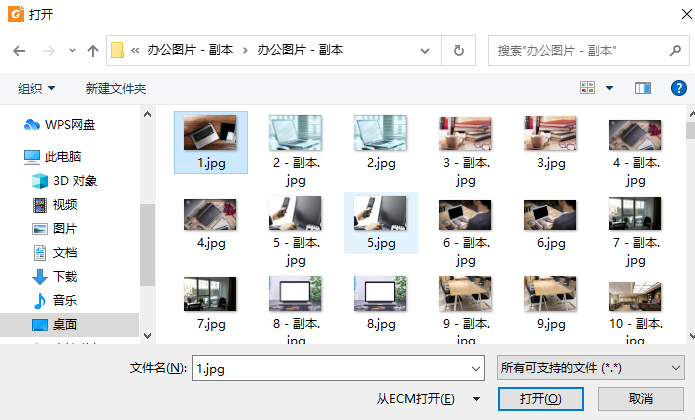 JPGʽD(zhun)QPDFļ?jpgD(zhun)Qpdfʽô?