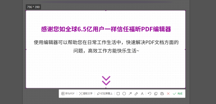 PDFDƬD(zhun)ôD(zhun)?PDFęnDƬD(zhun)ô?