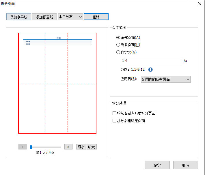 LDD(zhun)pdfЩõĹ߻ܛ
