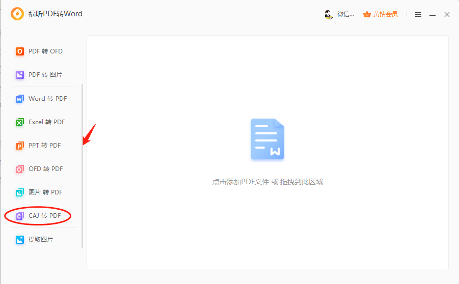 β鿴cajļϢ?鿴cajļô?