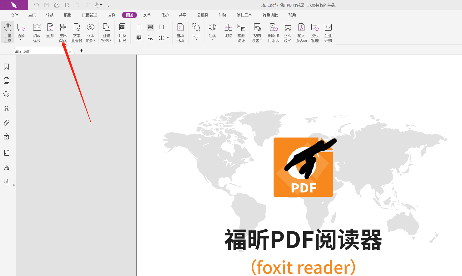 PDF^xô?