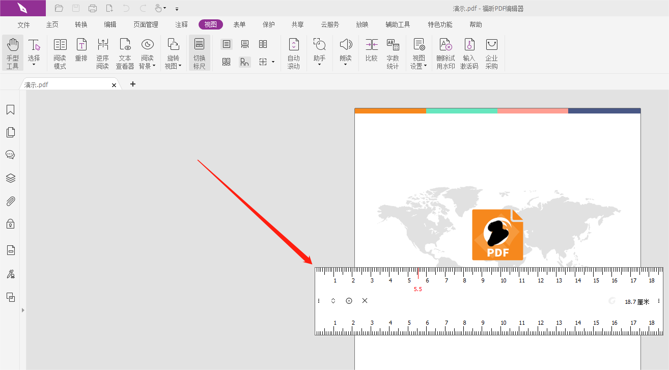 PDFГQ˳?PDF˳߹@ʾô?