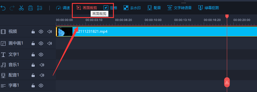 本人親測(cè)，它應(yīng)該是史上最好用的視頻剪輯軟件了