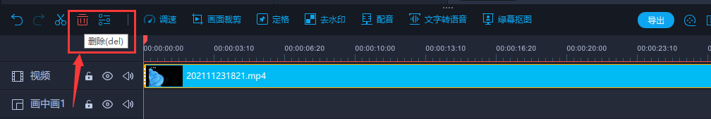 本人親測(cè)，它應(yīng)該是史上最好用的視頻剪輯軟件了
