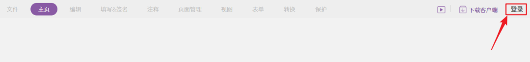 (li)ˣI11PDF݋0.14Ԫ/
