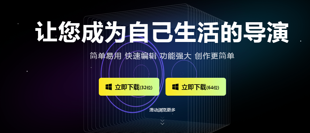 視頻剪輯師工作怎么樣？介紹視頻剪輯師的工作前景