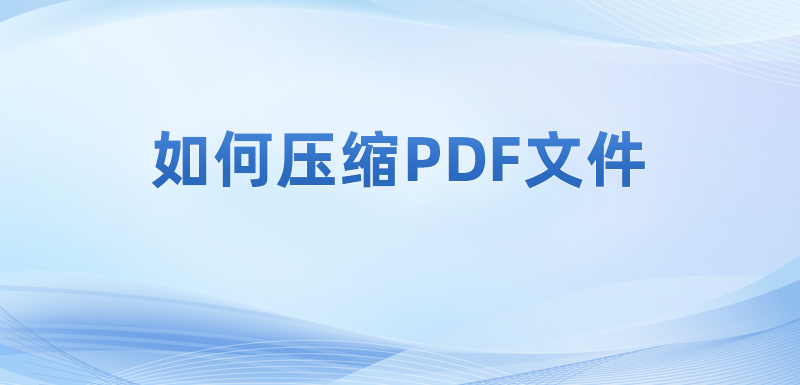 ΌPDFļMЉs?pdfôsE