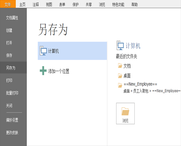 XôpdfD(zhun)wordęn?PDFôD(zhun)QWord?