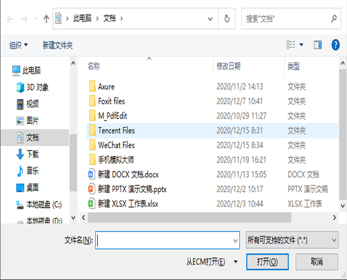 XôpdfD(zhun)wordęn?PDFôD(zhun)QWord?