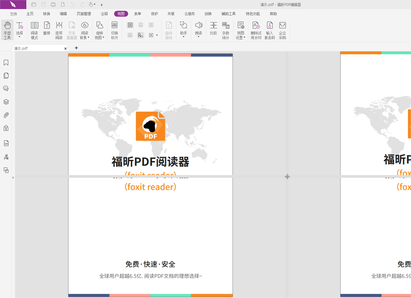PDFӲҕD?pdfMҕD̳