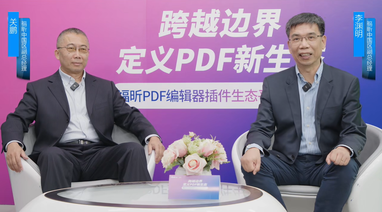 _PDFܛPDF݋B(ti)ƽ_l(f)