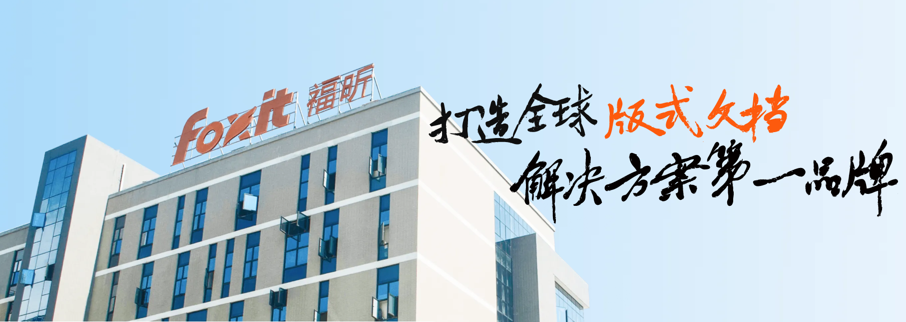 創(chuàng)意行業(yè)：PDF 是作品展示的 “高級(jí)名片”