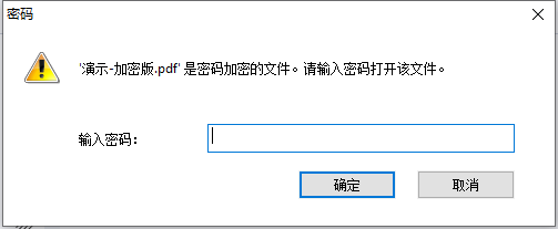 PDF݋Ҋ}Q